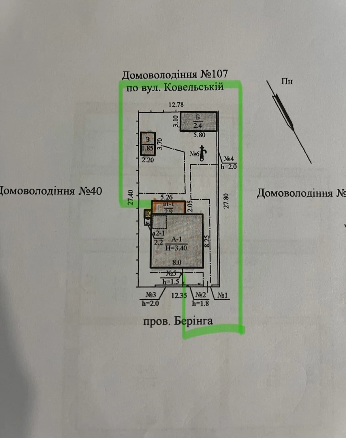 Частина будинку, Новокодацький: вода без світла, торг можливий - фото 1
