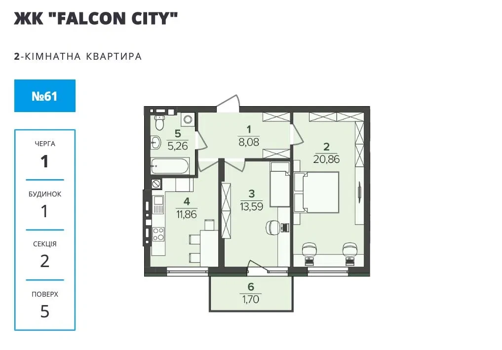 2-кімнатна квартира у ЖК Falcon City 1: єОселя, єВідновлення - фото 4