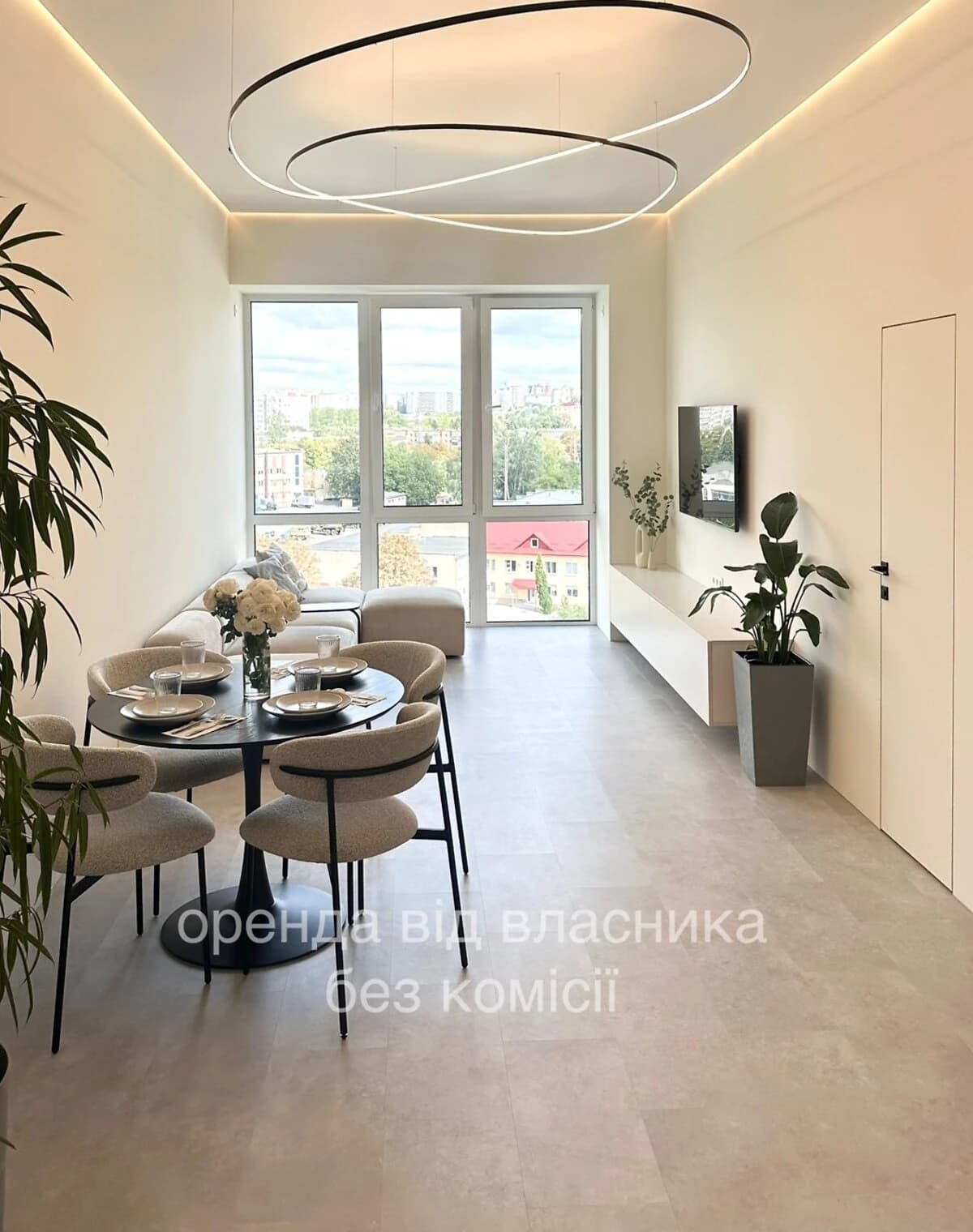 1-кімнатна квартира, Старий парк: дизайнерський ремонт, панорамні вікна
