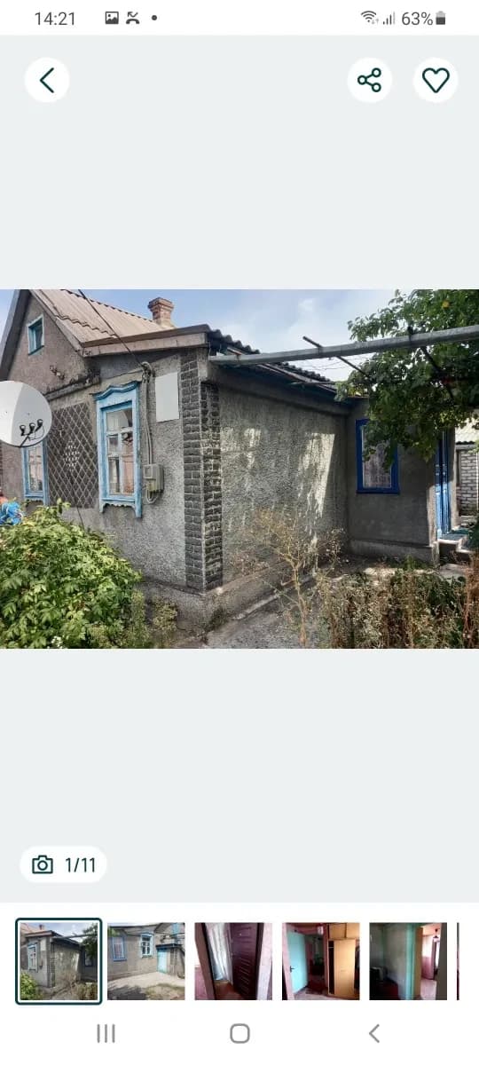 Будинок, Кам’янське: обмін на авто, косметичний ремонт - фото 3