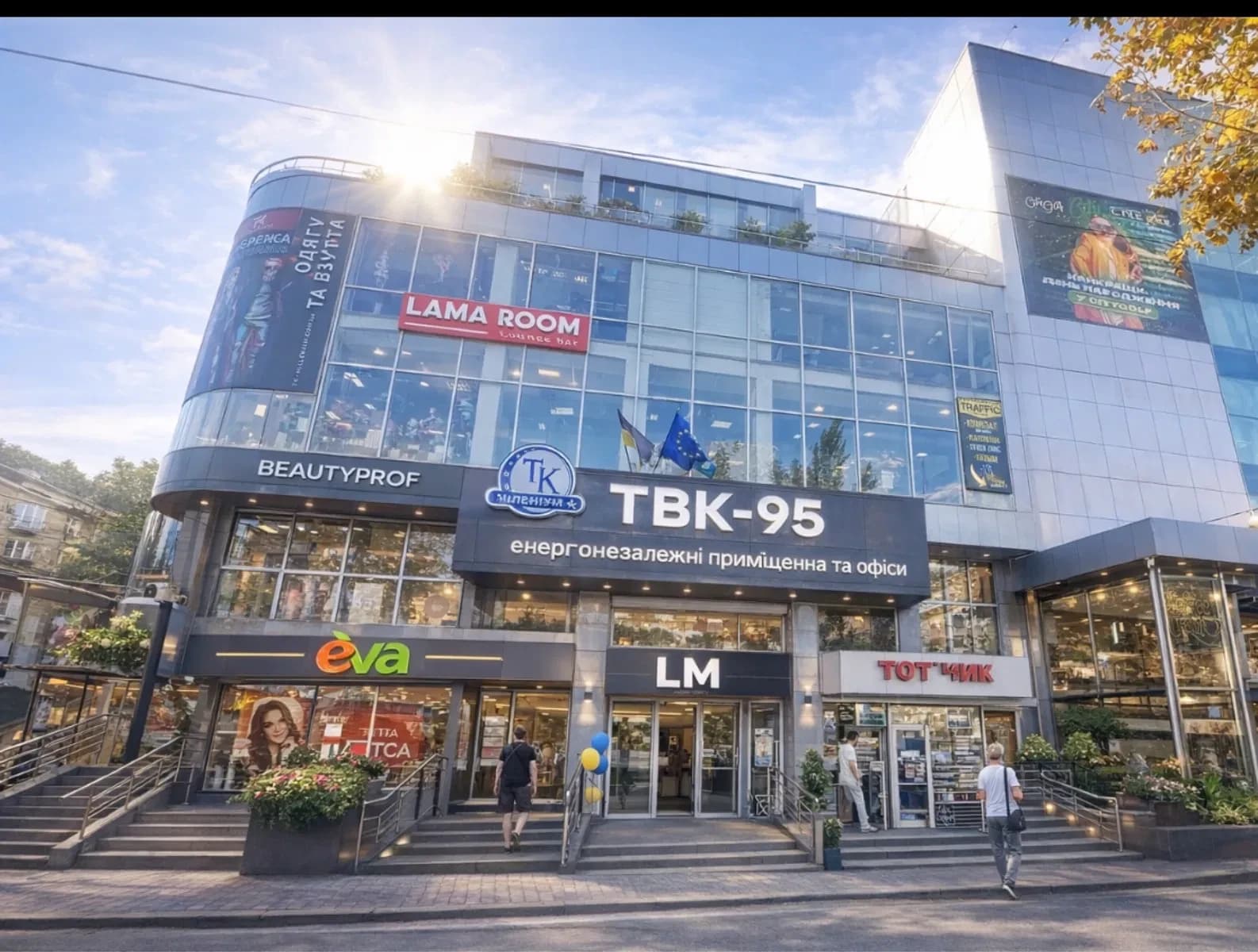 Приміщення на 95 кварталі: світло постійно, під магазини - фото 3