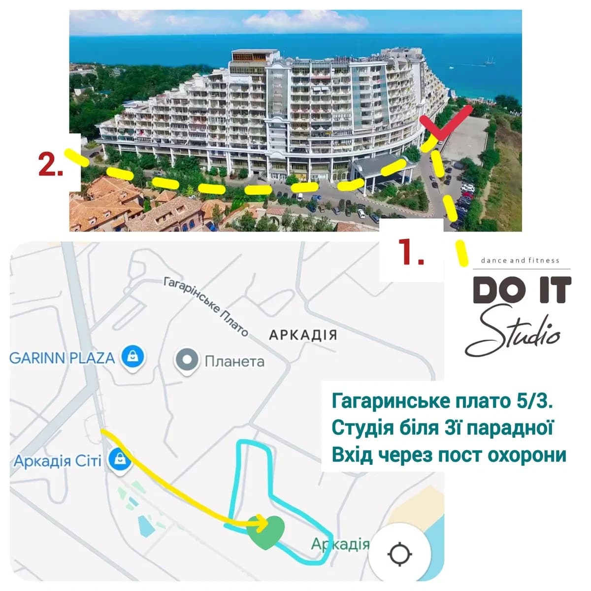 Зал в Аркадії: фасадне, панорамні вікна, море за 5 хвилин - фото 5