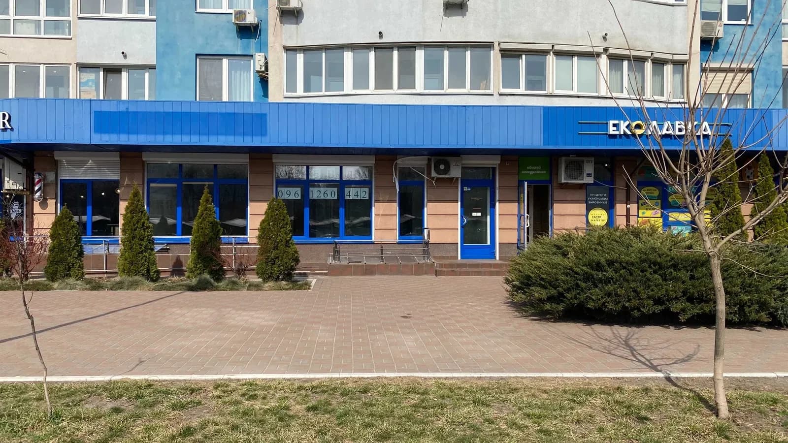 Фасадне приміщення у ЖК Зелений Острів: великі вітрини, 25 кВт - фото 1