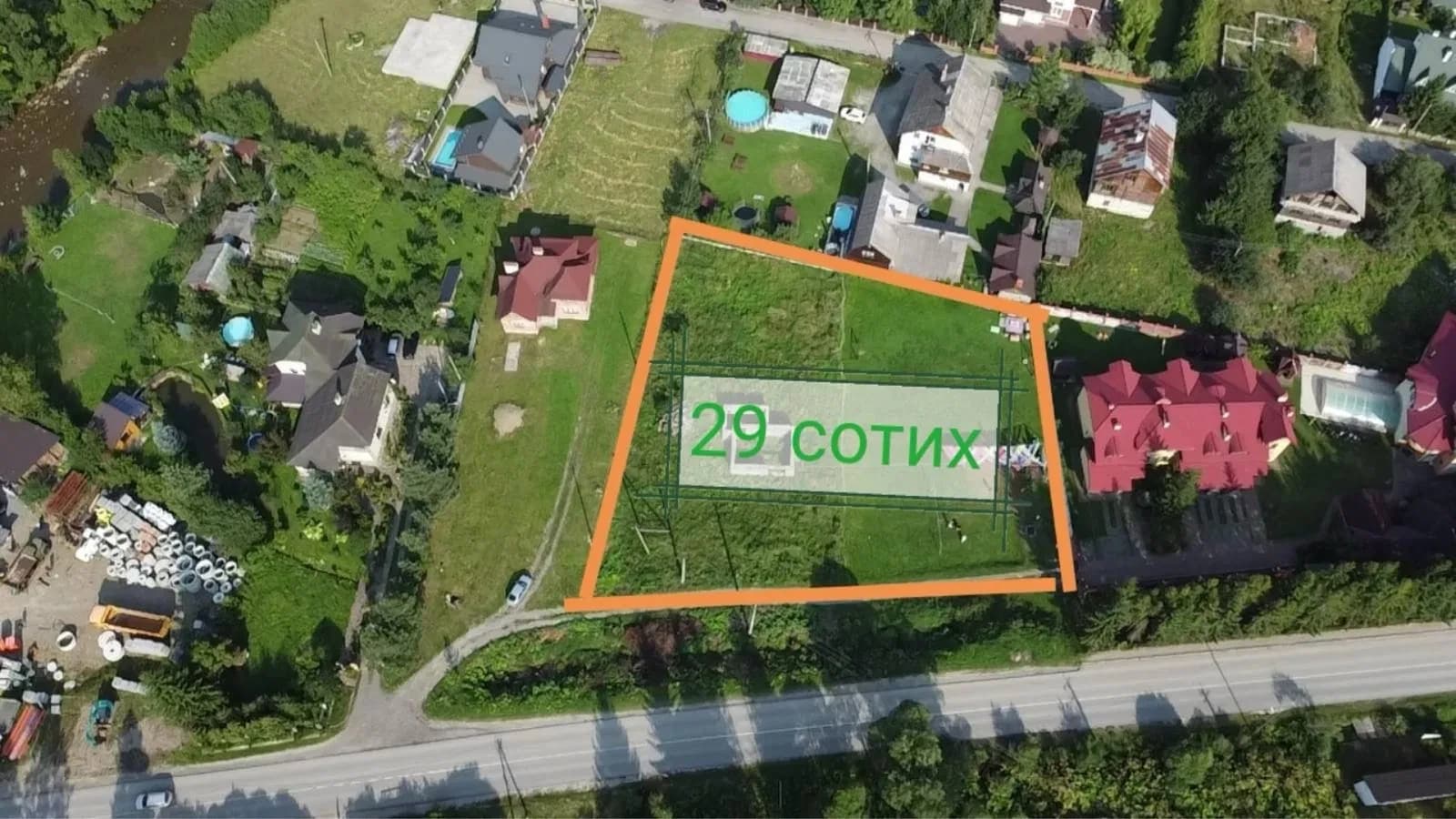 Ділянка 29 соток, Славське: під будівництво, готовий фундамент - фото 2