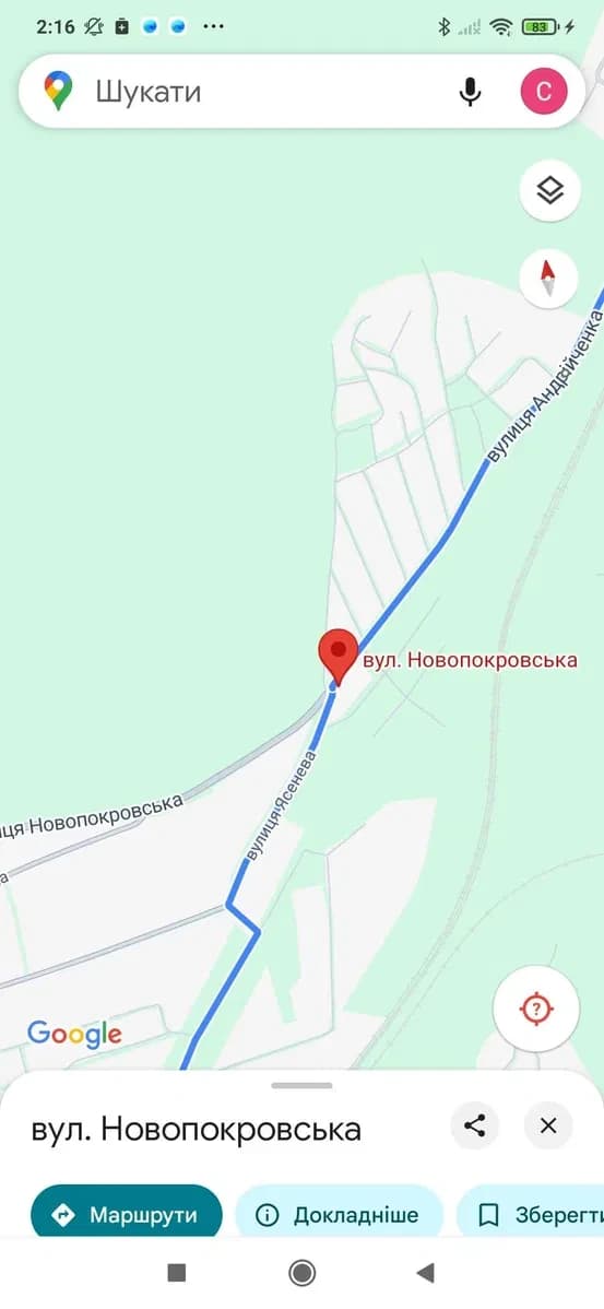 Дача, Новокодацький: санвузол у будинку, піч на дровах, 7 соток - фото 5