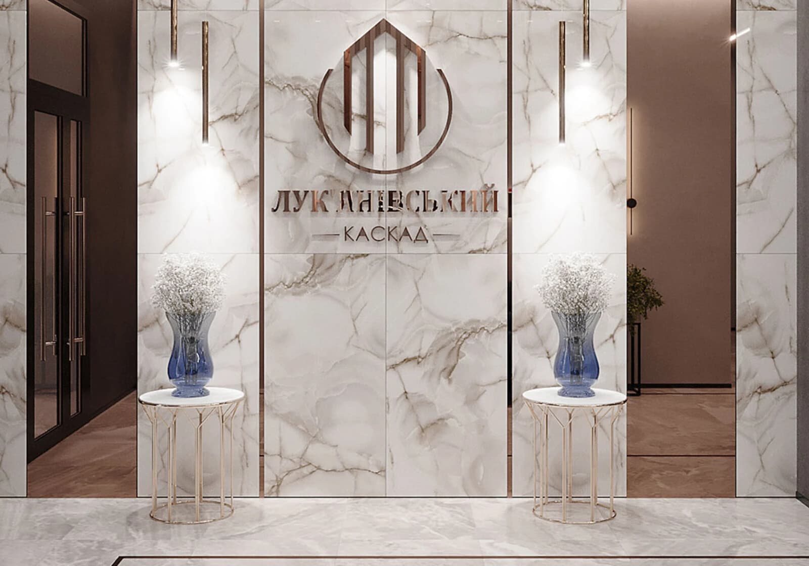 1-кімнатна квартира, Татарка: резервне живлення, єОселя