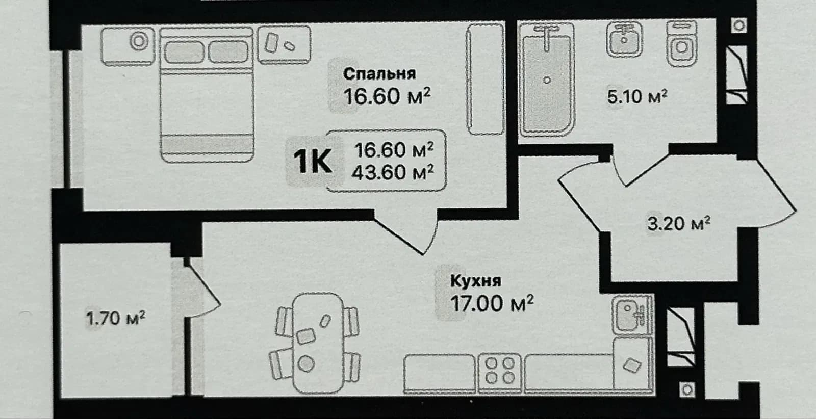 1-кімнатна квартира у ЖК Auroom Air: резервне живлення, ТЦ Spartak поруч - фото 3