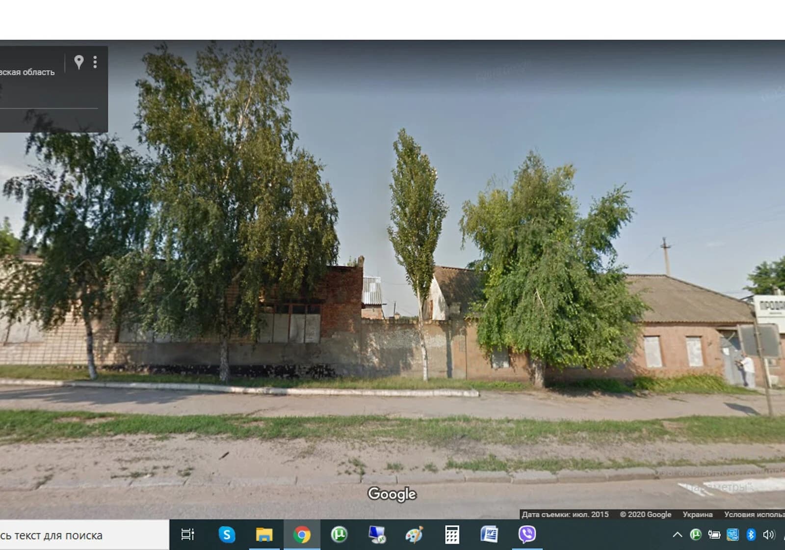 Приміщення, Нова Одеса: фасадне, окрема будівля, торг можливий - фото 4