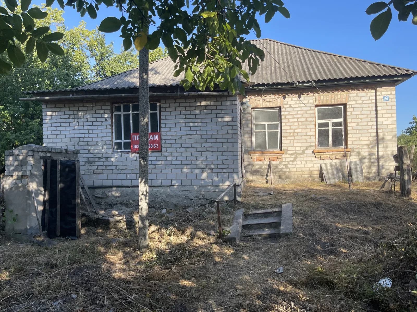 Будинок, Келеберда: біля Дніпра, 61.70 соток - фото 2