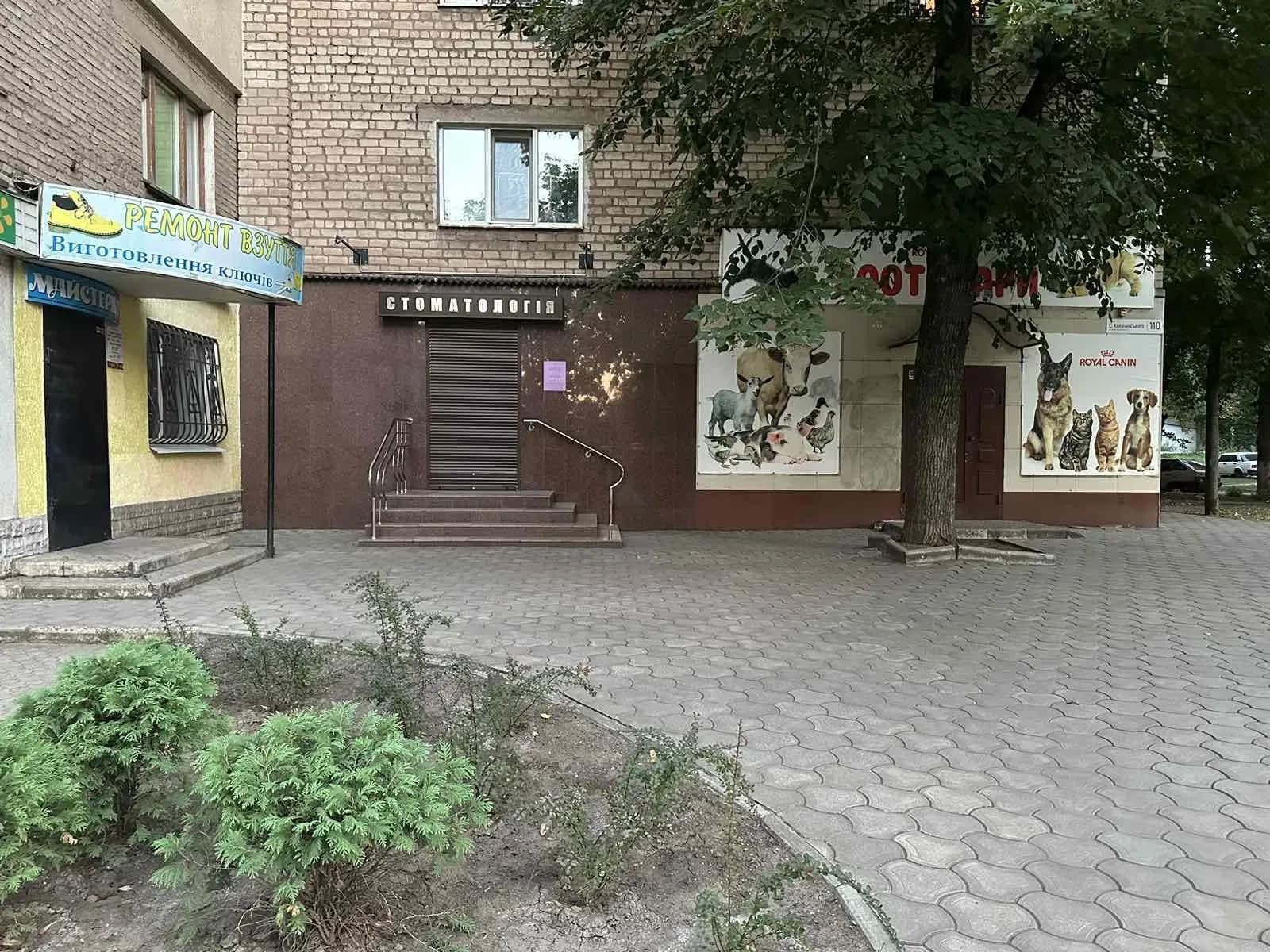 Магазин, Тернівський: «червона лінія», два входи - фото 4