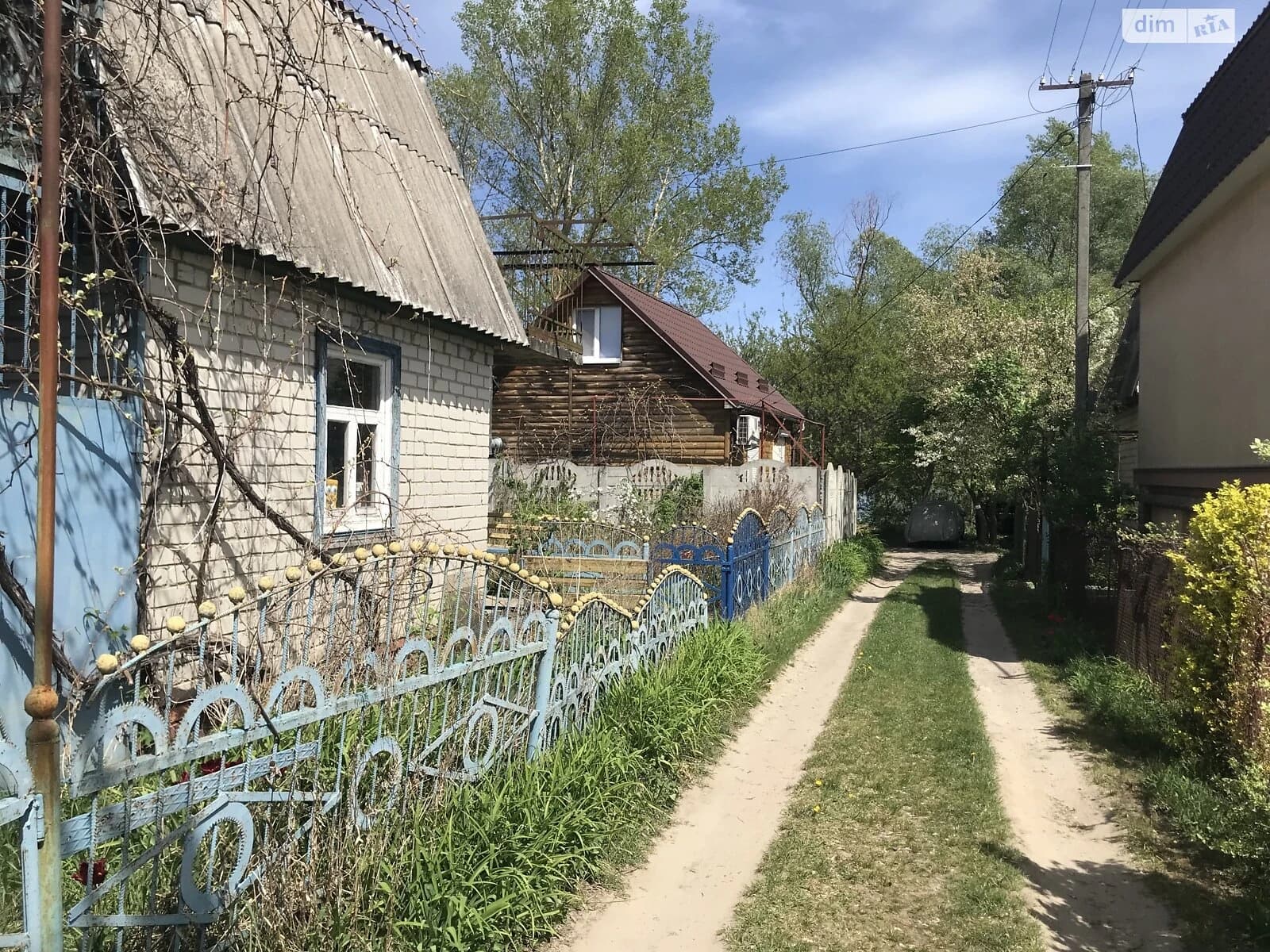 Ділянка 3.51 сотки, Чернігів: сад, чорнозем - фото 4