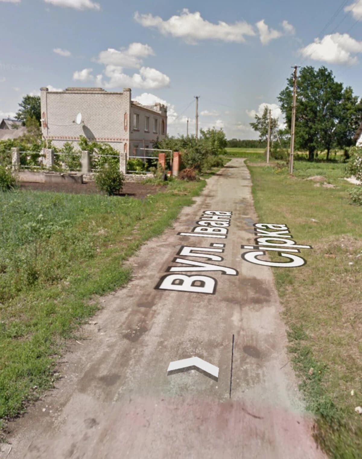 Ділянка 24 соток, Кропивницький: під житлову забудову - фото 4