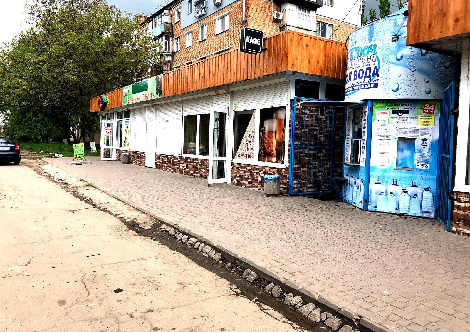Приміщення, Новий Водопій: дизайнерський ремонт, фасадне, під магазин