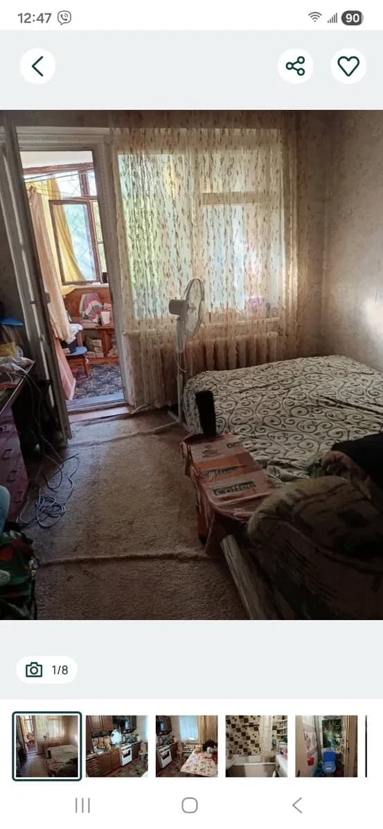 2-кімнатна квартира, Таврійський: роздільні кімнати, великий балкон