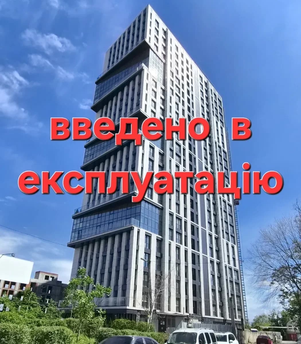 1-кімнатна квартира у ЖК Mont blan: вид на Дніпро, власна котельня - фото 1