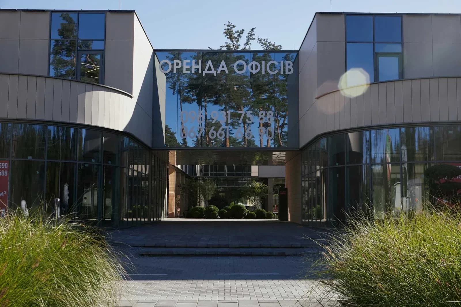 Комерційне приміщення у Grono Center: власна тераса, доступ 24/7 - фото 3