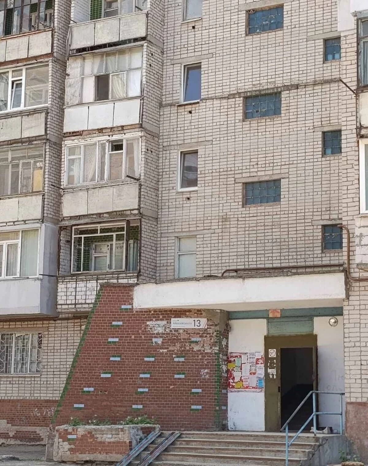 1-кімнатна квартира, Айвазовського: цегла, централізоване опалення
