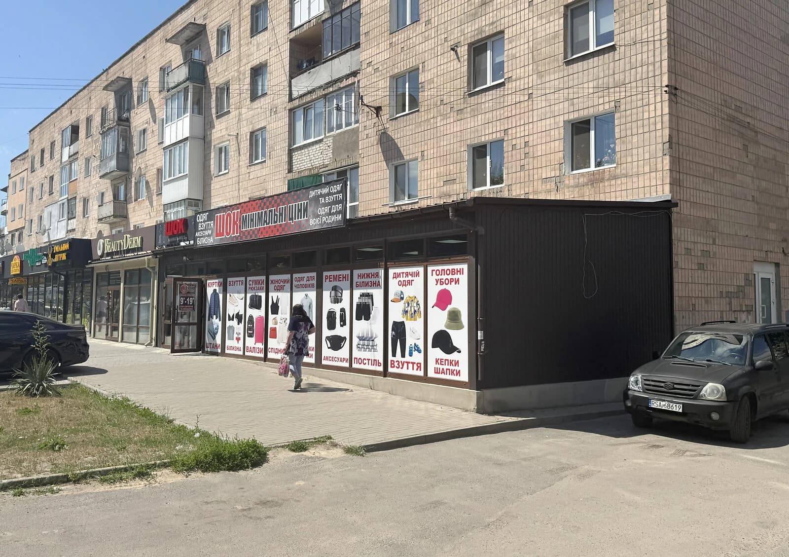 Приміщення, вул. Мирогощанська: діючий бізнес, панорамні вікна - фото 2