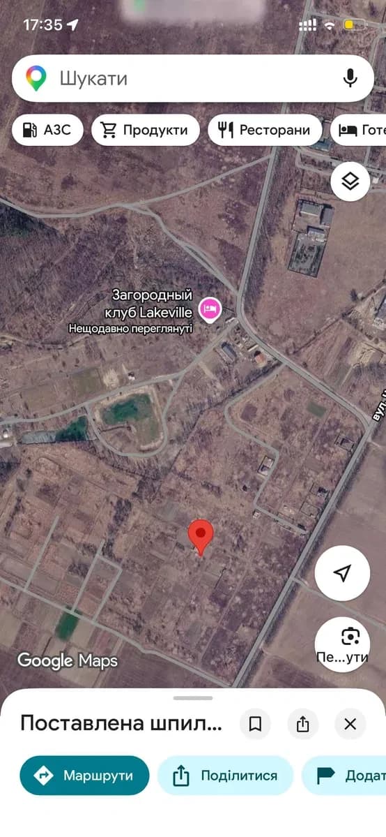 Будинок, Немішаєве: дерев’яний зруб, 8 соток, 17 км до Києва - фото 4