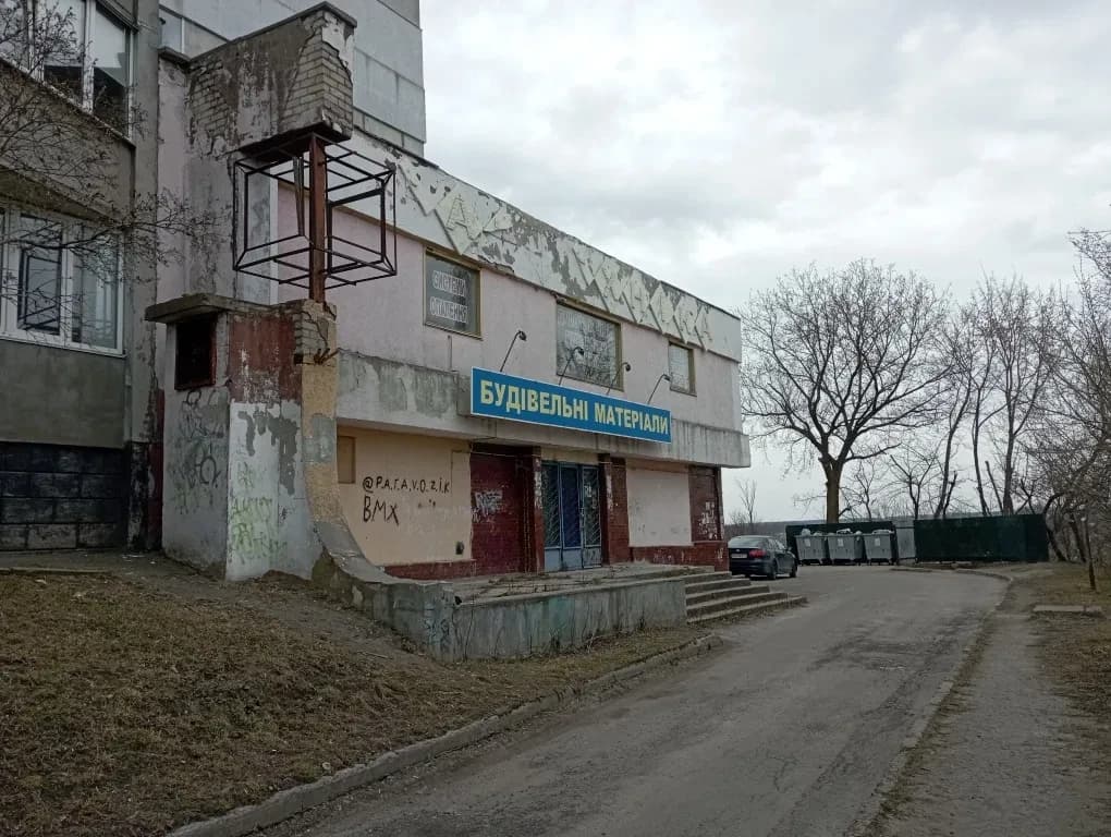 Приміщення, Фастів: укриття, часткова оренда, вода та газ - фото 4