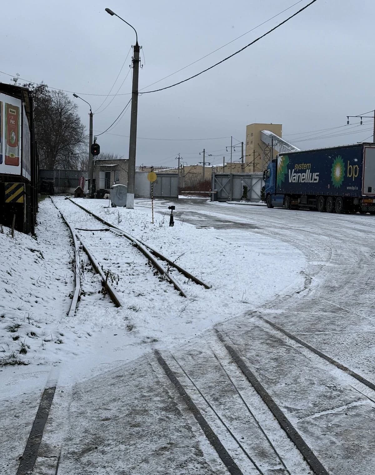 Склад, Загот Зерно: залізнична гілка, рампа, резервне живлення - фото 3