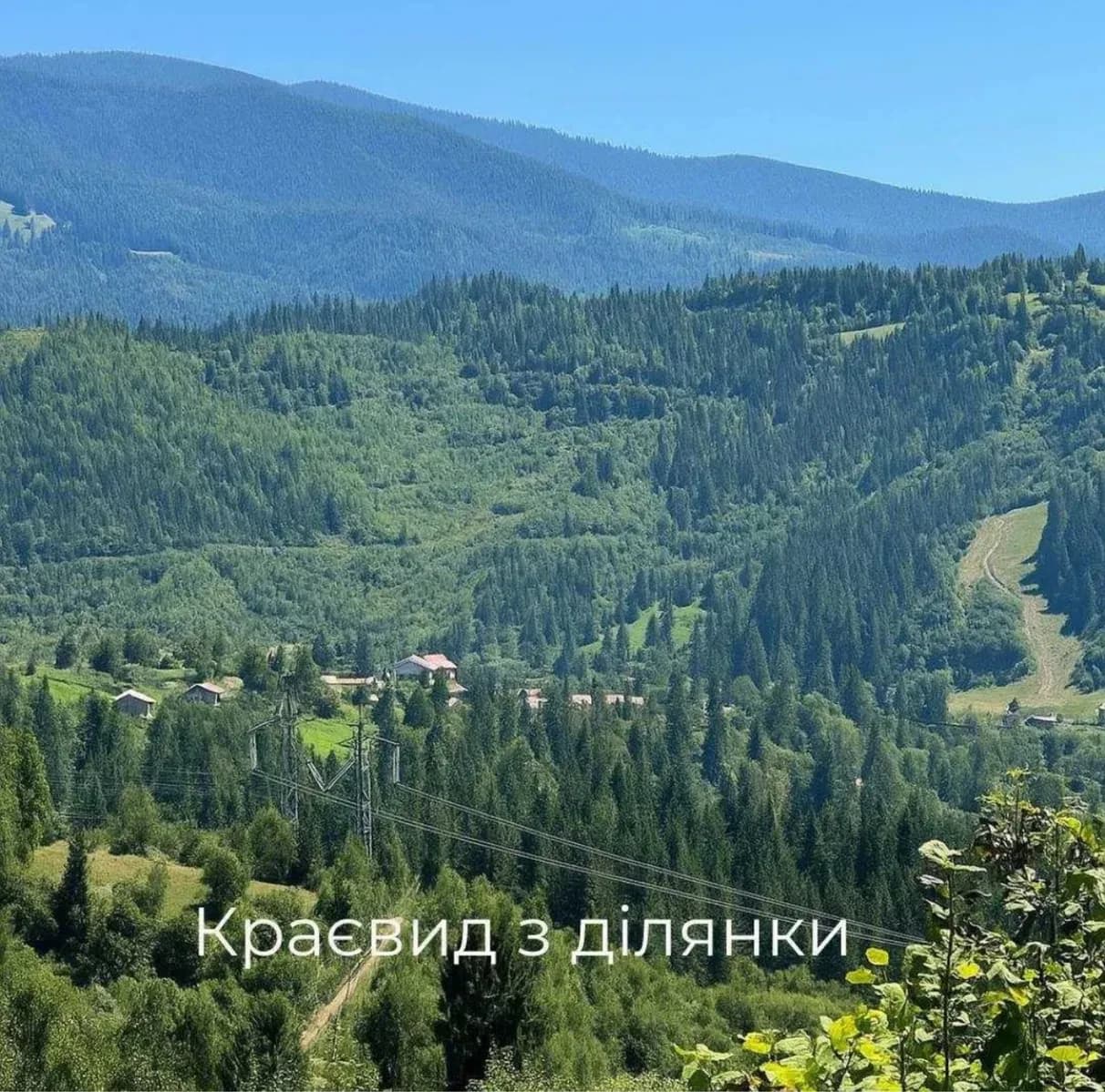 Ділянка 15 соток, Славське: біля готелів «Терен» і «Перлина Карпат» - фото 4