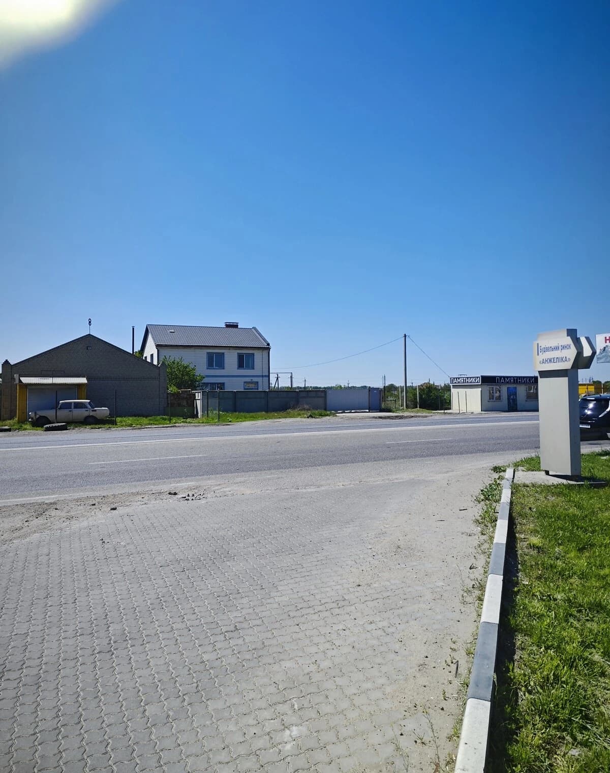Будинок, Хлібодарське: індивідуальне опалення, автоматичні ворота - фото 3