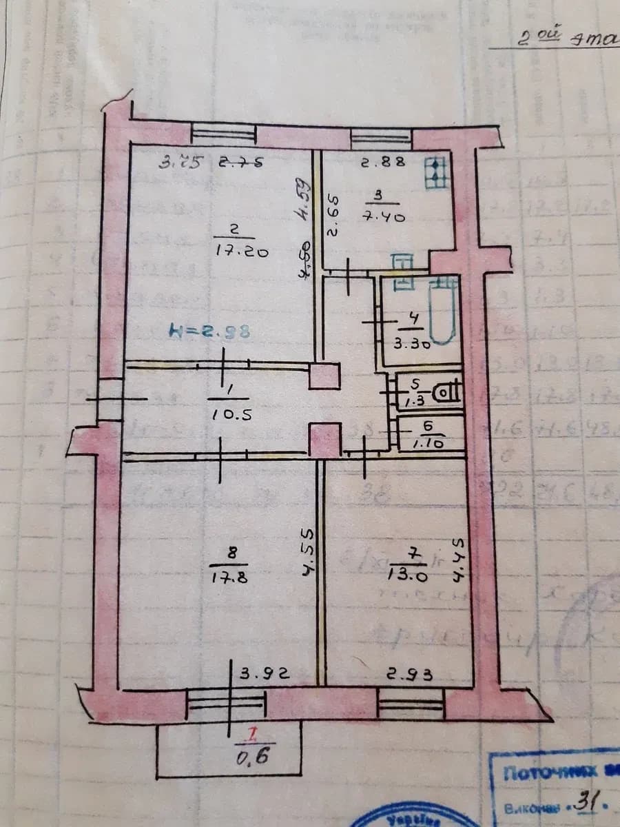 3-кімнатна квартира, Покровський: сарай із сухим погребом, гараж - фото 1