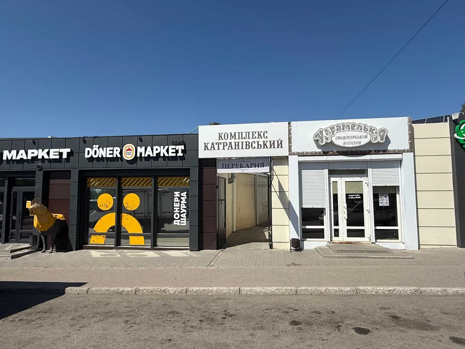 Приміщення, Подільський: з ремонтом, кондиціонер, гостьовий паркінг - фото 3