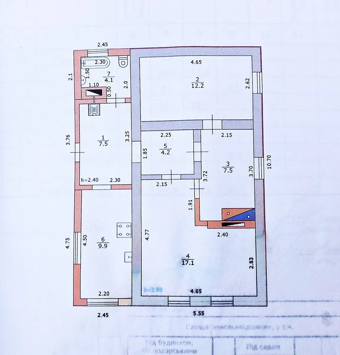 Будинок, Новоолександрівка: газифікований, 25 соток, 7 км до Дніпра - фото 3