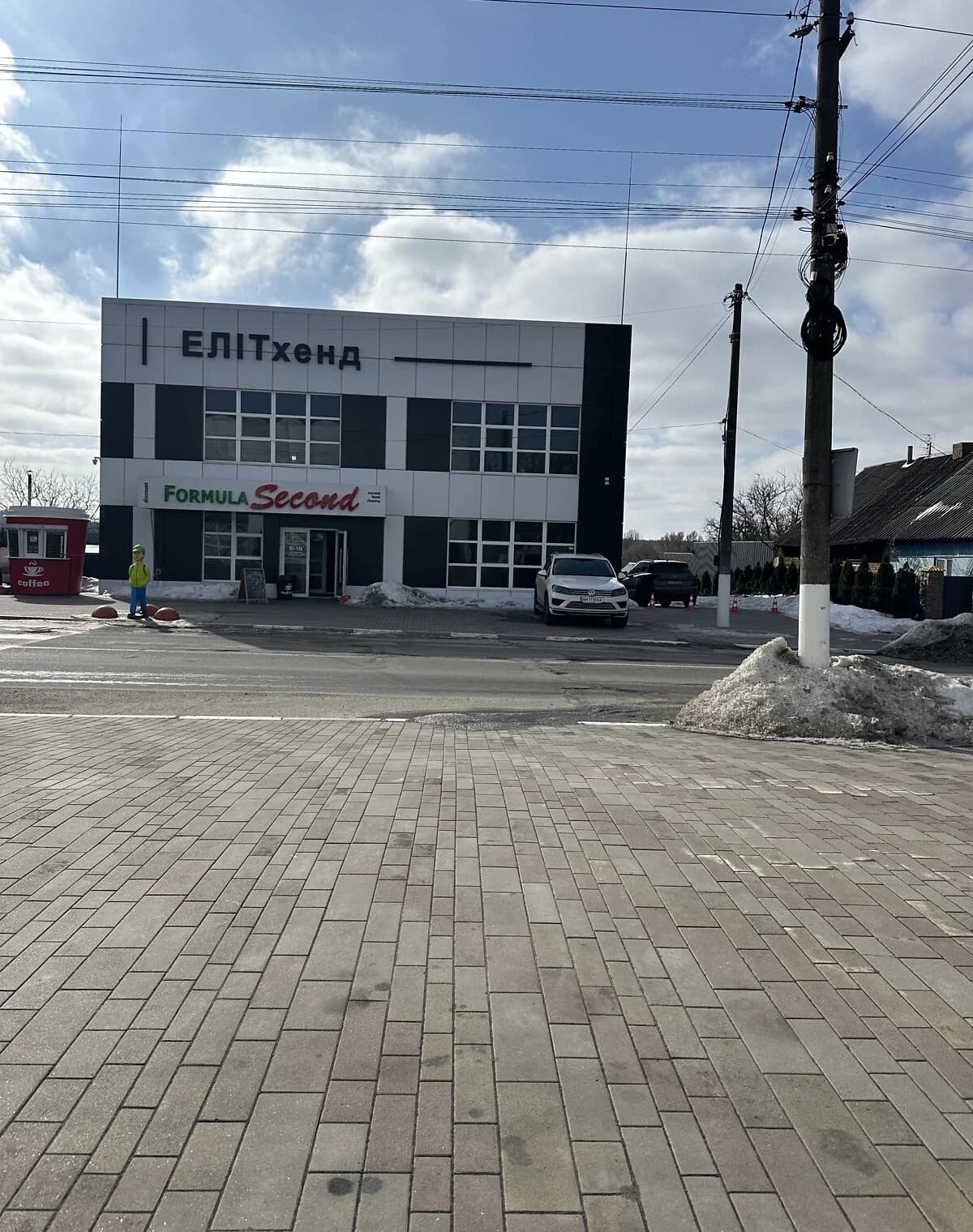 Спеціальне приміщення, Малин: 200 соток, укриття, автономна котельня - фото 2