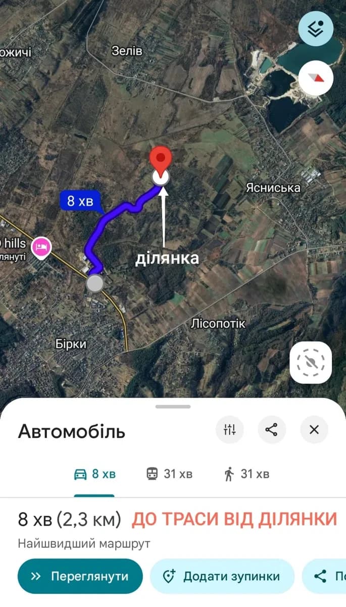 Ділянка 25 соток, Бірки: під житлову забудову, електрика - фото 3