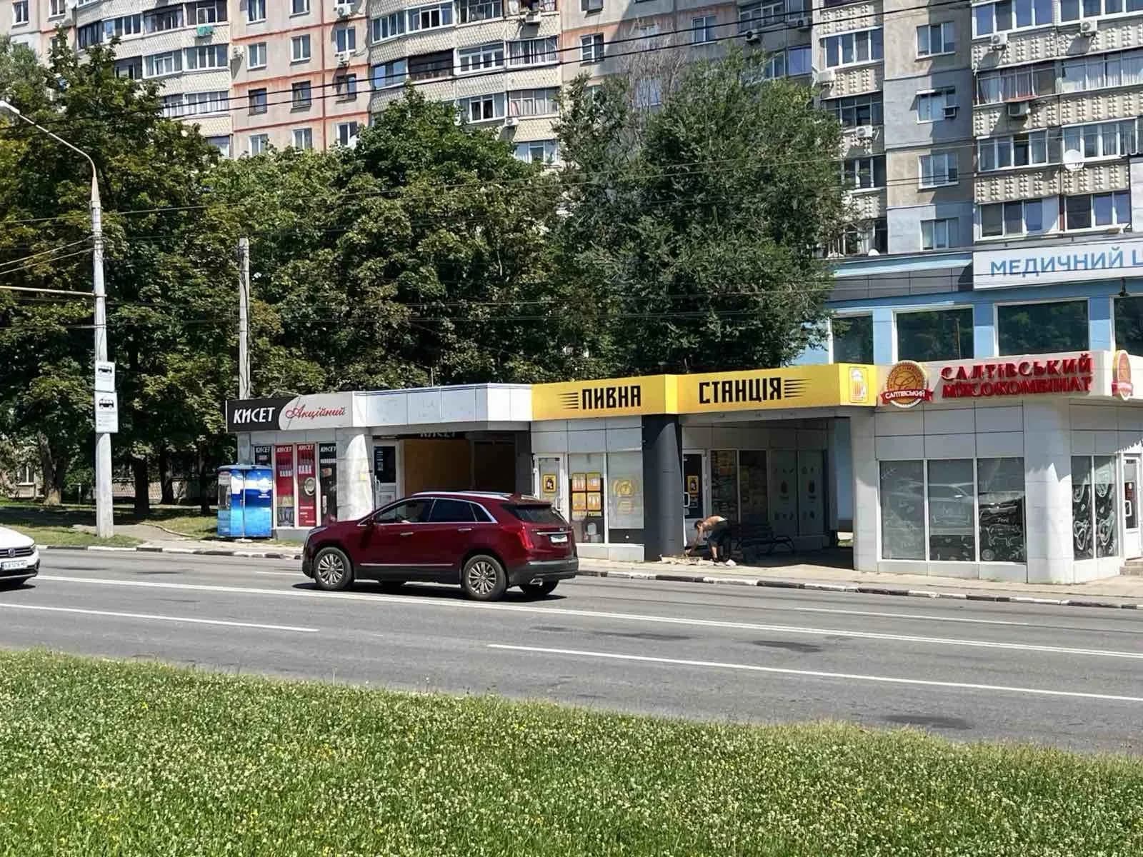 2 МАФи, Шевченківський: діючий орендар «КИСЕТ» - фото 3