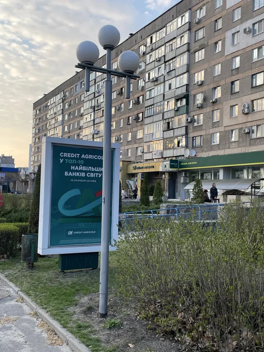 Приміщення, Горішні Плавні: у центрі, здається під банк - фото 3