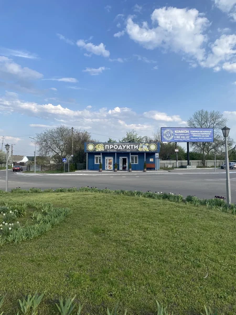 Приміщення, Баришівка: фасадне, трифазна електрика, санвузол - фото 5