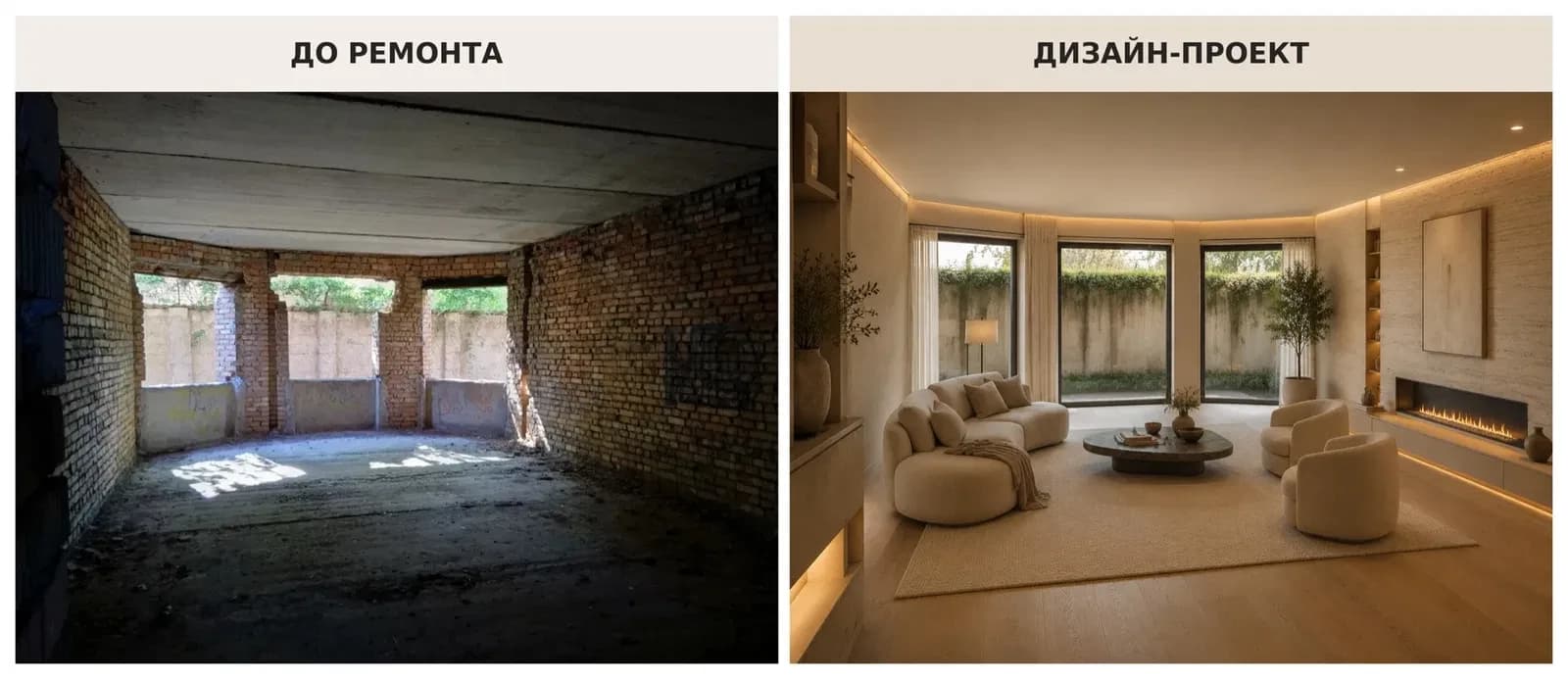 Будинок, Чорноморка: бомбосховище на 250 м, гараж на 3 авто - фото 4