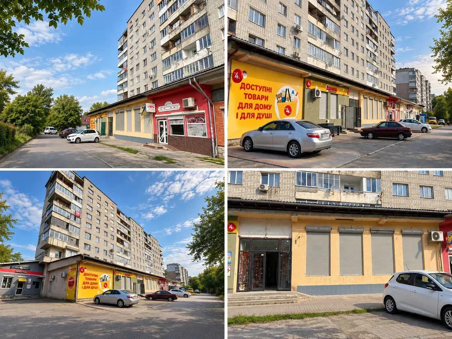 Приміщення, Борислав: фасадне, новий ремонт, 35 кВт - фото 2