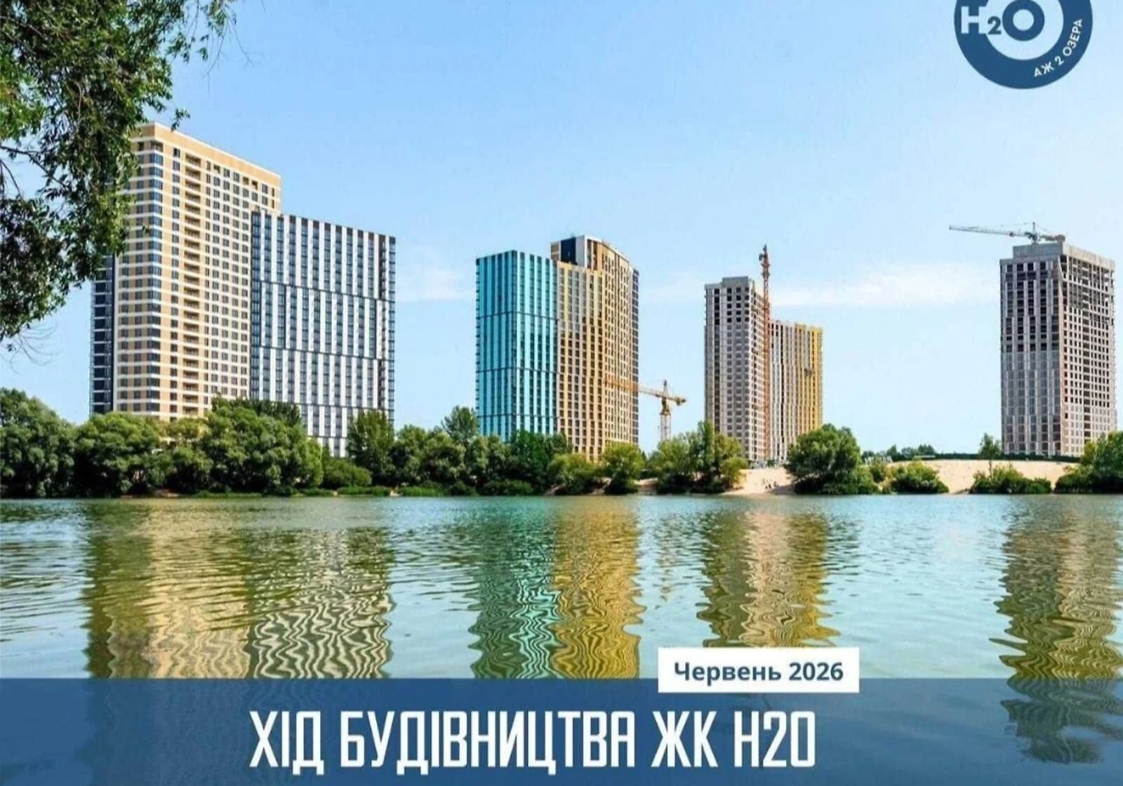 1-кімнатна квартира, Дарницький: кухня-студія, єОселя, без ремонту - фото 1