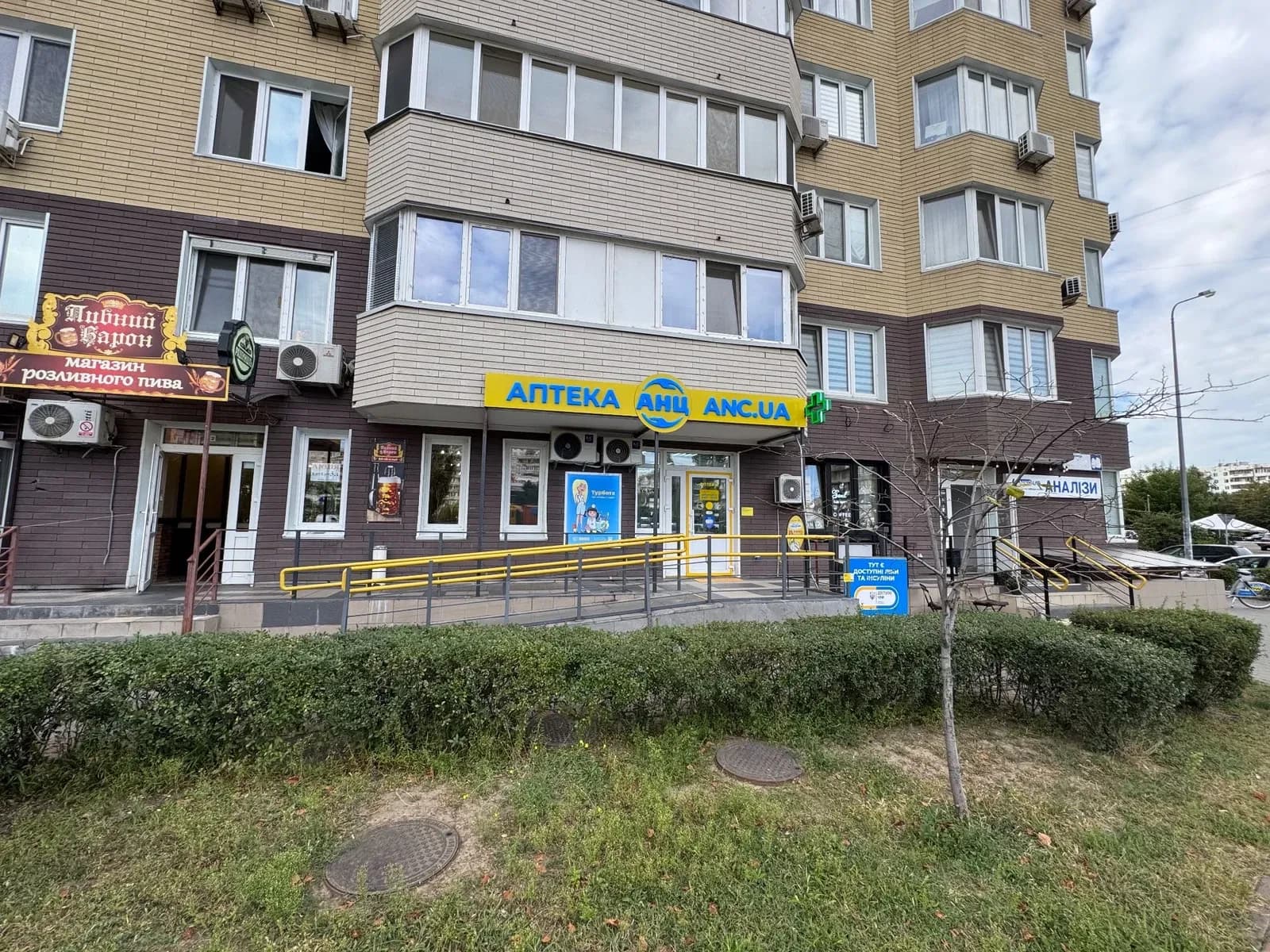 Нежитлове приміщення, Оболонський: фасадна локація, навпроти АТБ і Сільпо - фото 2