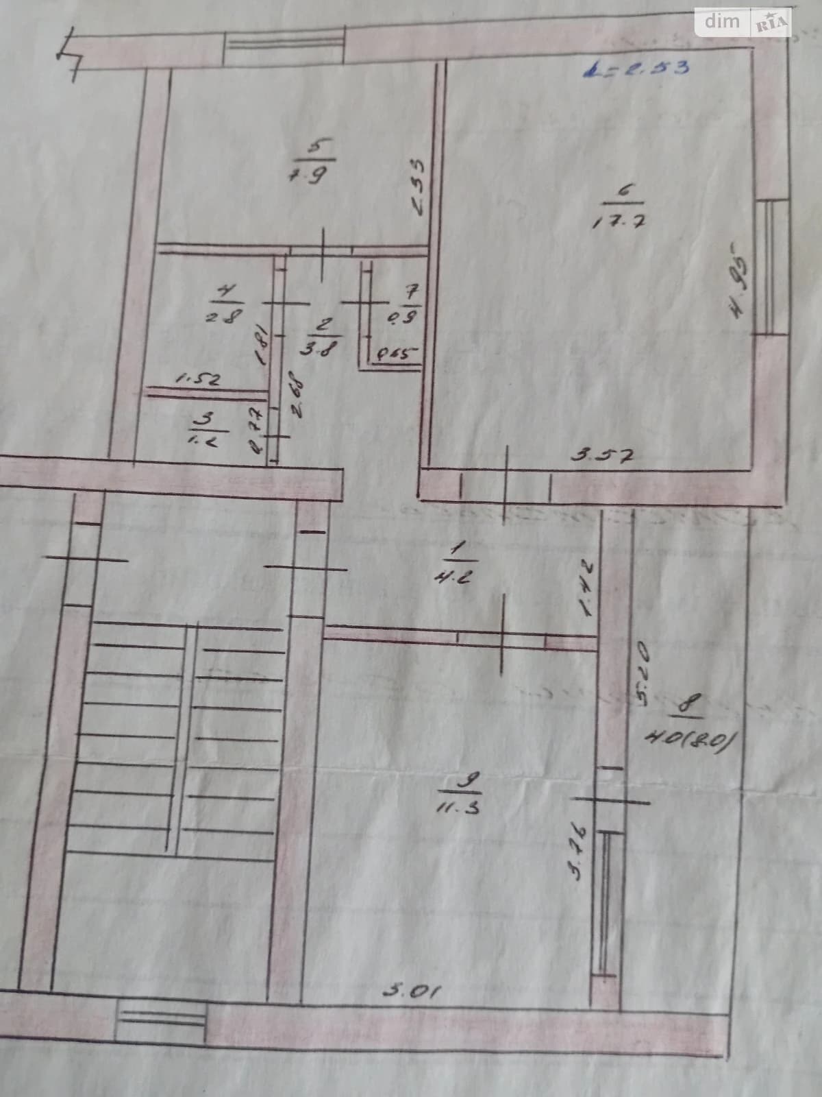 2-кімнатна квартира, Антонівці: косметичний ремонт, газове й електричне опалення