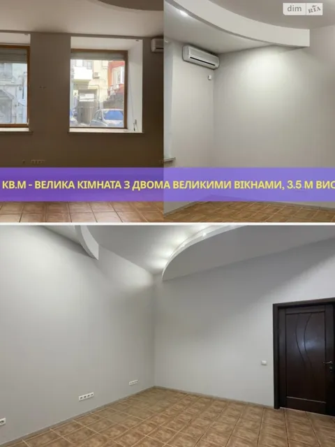 2-кімнатна квартира, Нова забудова: панорамні вікна, бойлер - фото 4