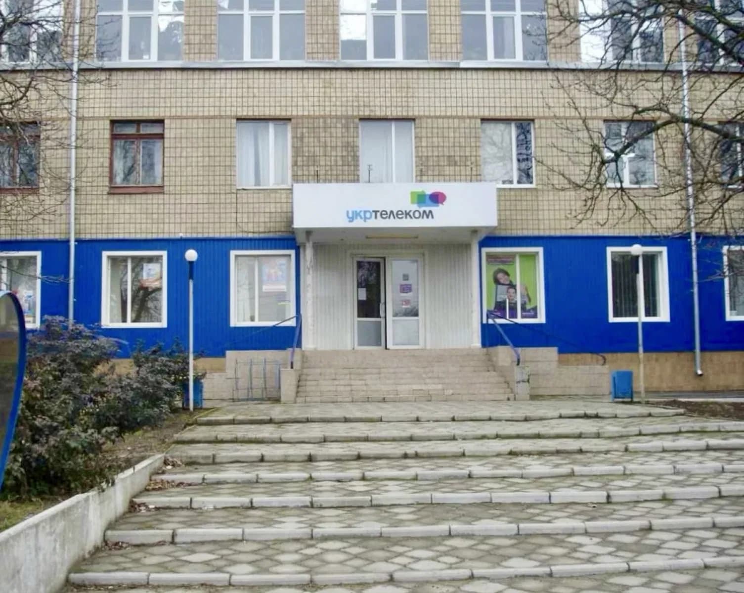 Приміщення, Вознесенськ: санвузол, перший поверх, без ремонту