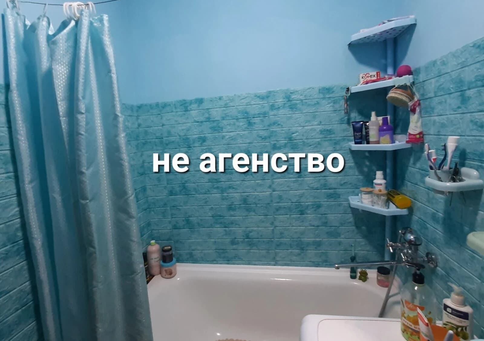 1-кімнатна квартира, Чайка: єВідновлення, житловий ваучер - фото 4