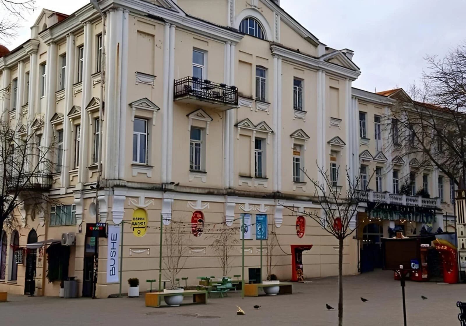 Офіс, Центр: 6 приміщень, санвузол і кухня - фото 1
