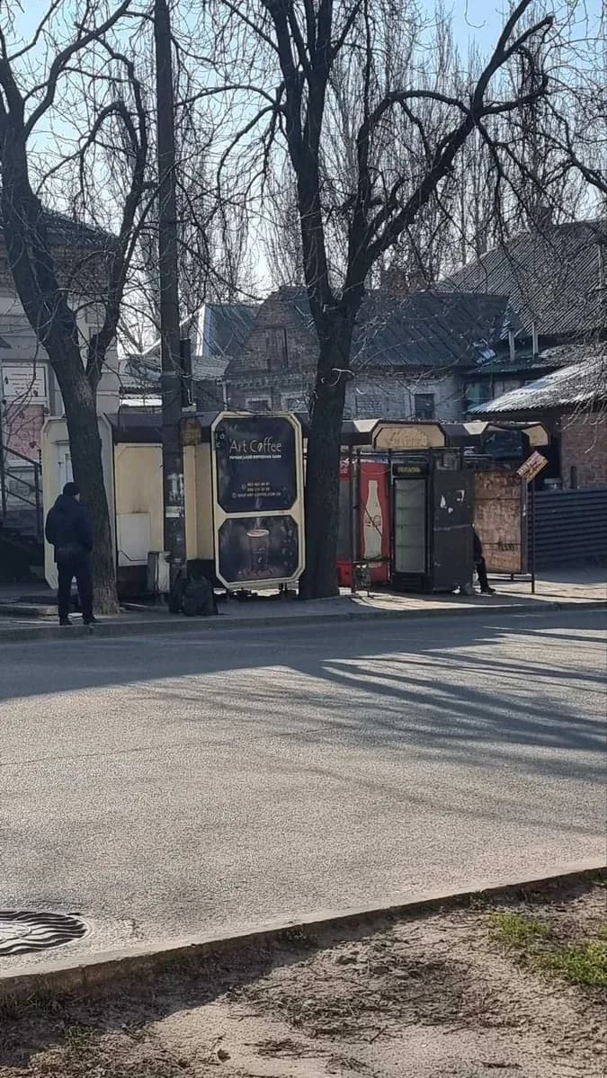 Кіоск, Олександрівський: центральний ринок, університет, автотрафік - фото 1
