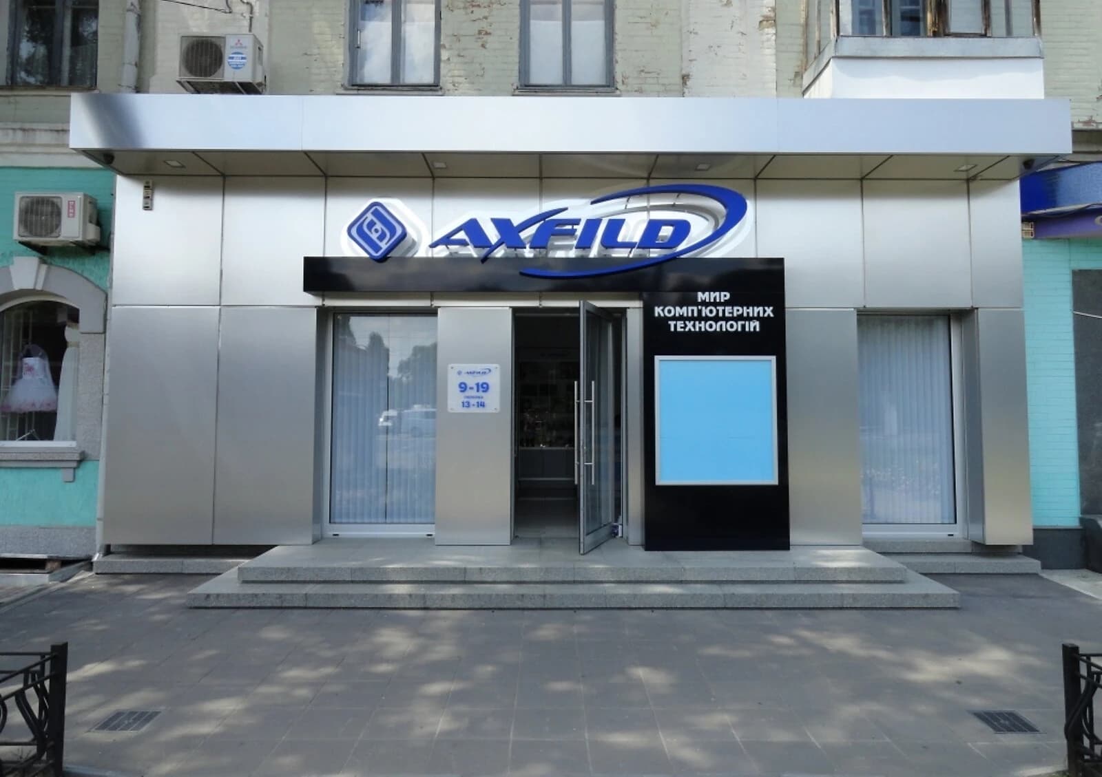 Комерційне приміщення, Центр: клас A+, захисні ролети, бойлер - фото 1