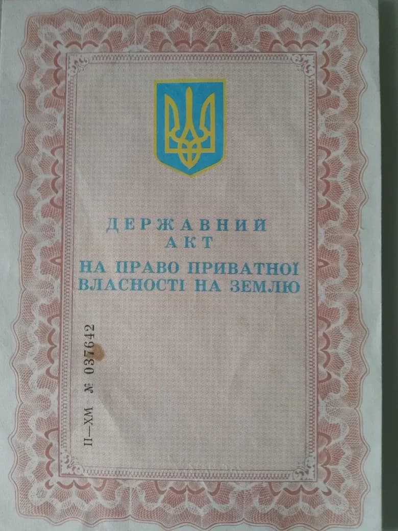 Ділянка 14 соток, Вільховець: газ, вода і світло поруч - фото 5