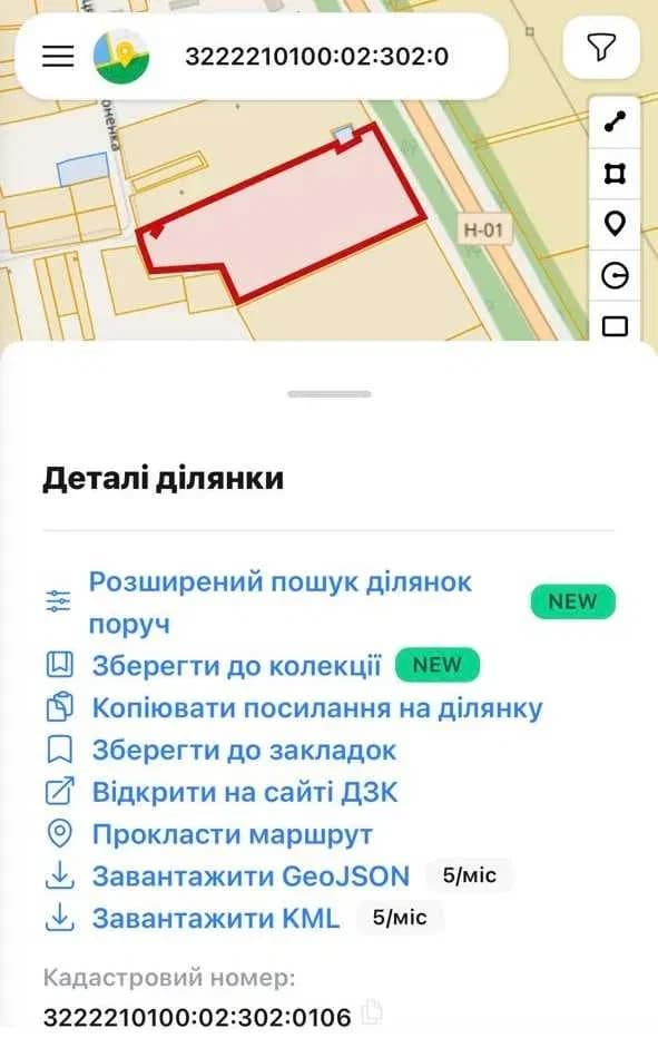 Ділянка 400 соток, Кагарлик: фасадна, під АЗС - фото 2
