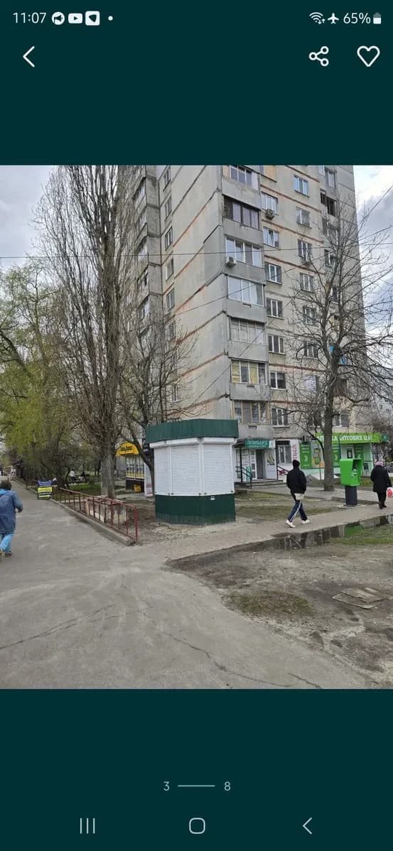 Торгові павільйони, Київський: різна площа, під будь-який вид діяльності - фото 2