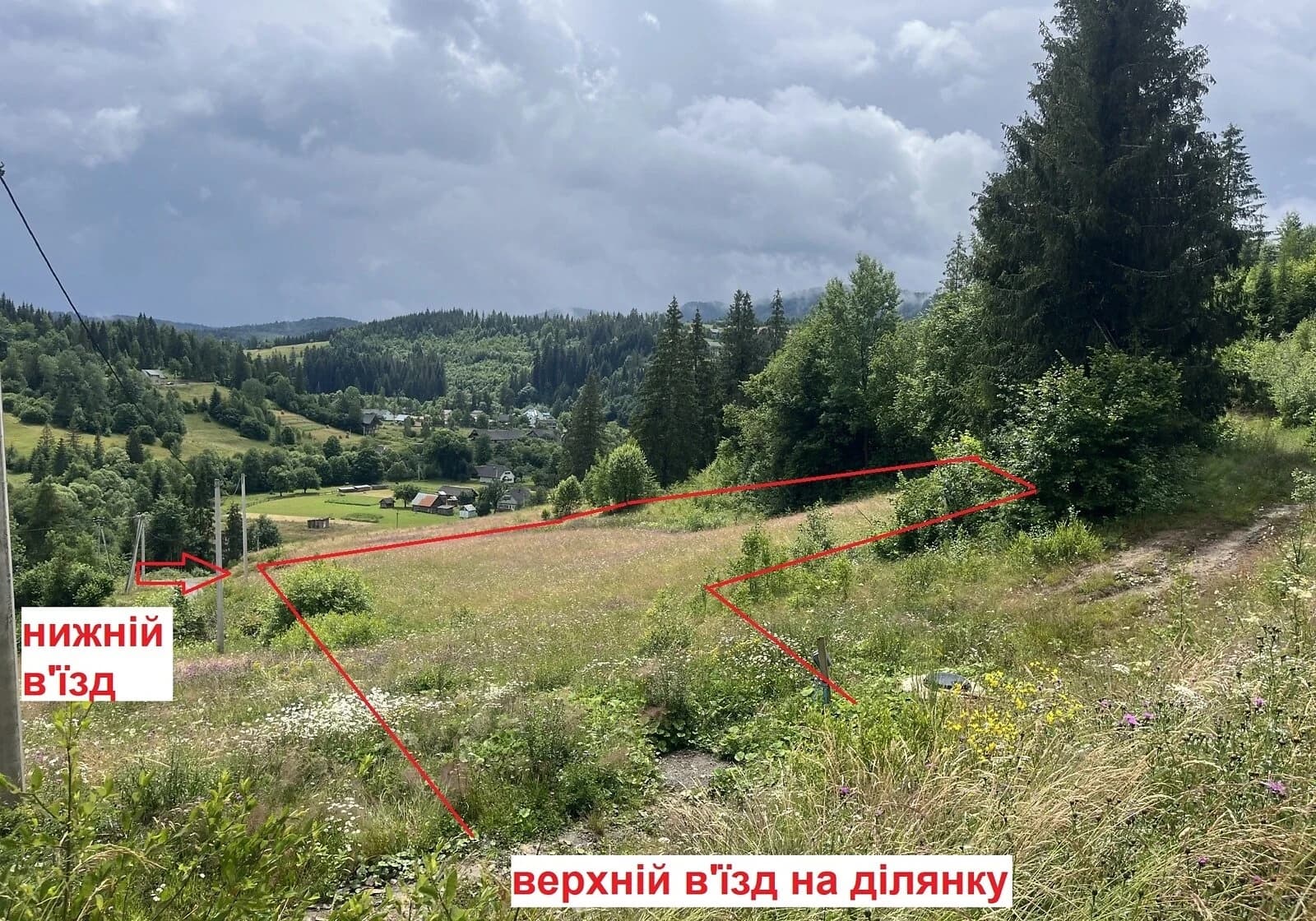 Ділянка 32 соток, Верхня Рожанка: джерело, гірський рельєф - фото 2